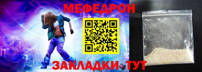 дистиллят марихуана Мариинск