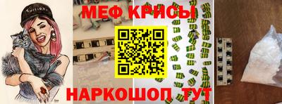 apvp Малгобек