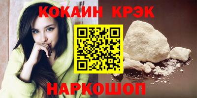 apvp Малгобек