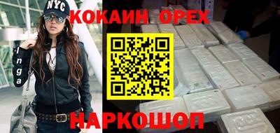apvp Малгобек