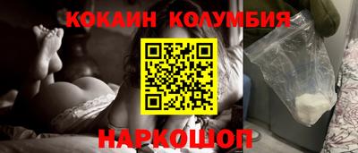 дистиллят марихуана Мариинск