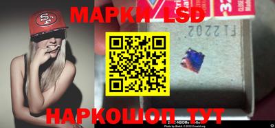 кокаин VHQ Малоярославец