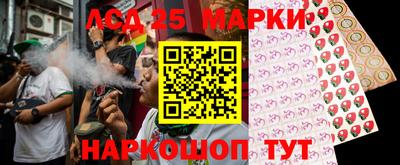 кокаин VHQ Малоярославец