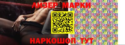 apvp Малгобек