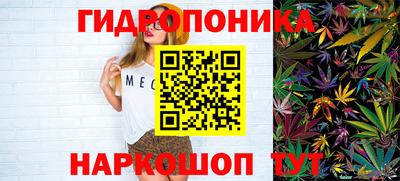 apvp Малгобек