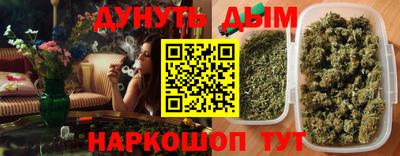 кокаин VHQ Малоярославец