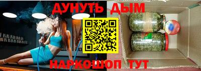 кокаин VHQ Малоярославец
