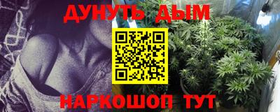 кокаин VHQ Малоярославец