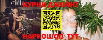 apvp Малгобек