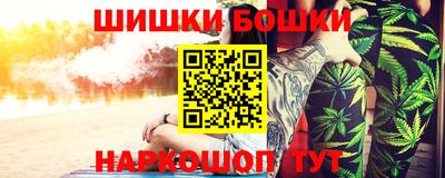 дистиллят марихуана Мариинск