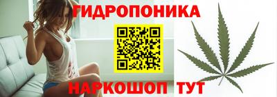 кокаин VHQ Малоярославец