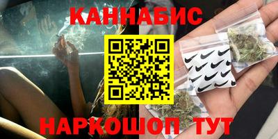 кокаин VHQ Малоярославец