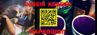 кокаин VHQ Малоярославец
