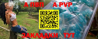 кокаин VHQ Малоярославец