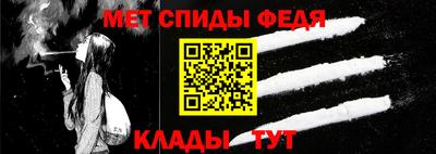 apvp Малгобек
