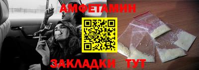 кокаин VHQ Малоярославец