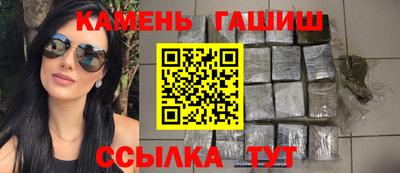 кокаин VHQ Малоярославец