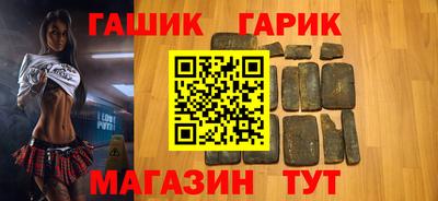 кокаин VHQ Малоярославец