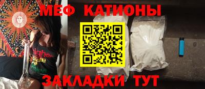apvp Малгобек