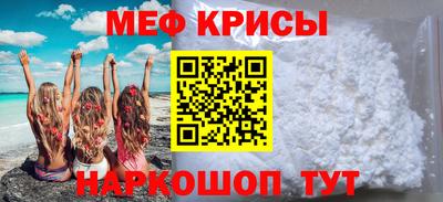 apvp Малгобек