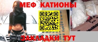 кокаин VHQ Малоярославец